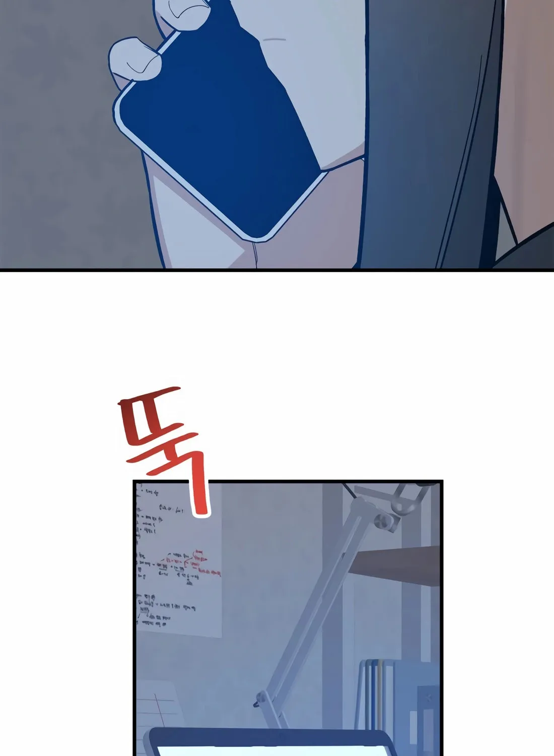 Drama Writer Who Reads Spoilers Chapter 74 page 93 - 