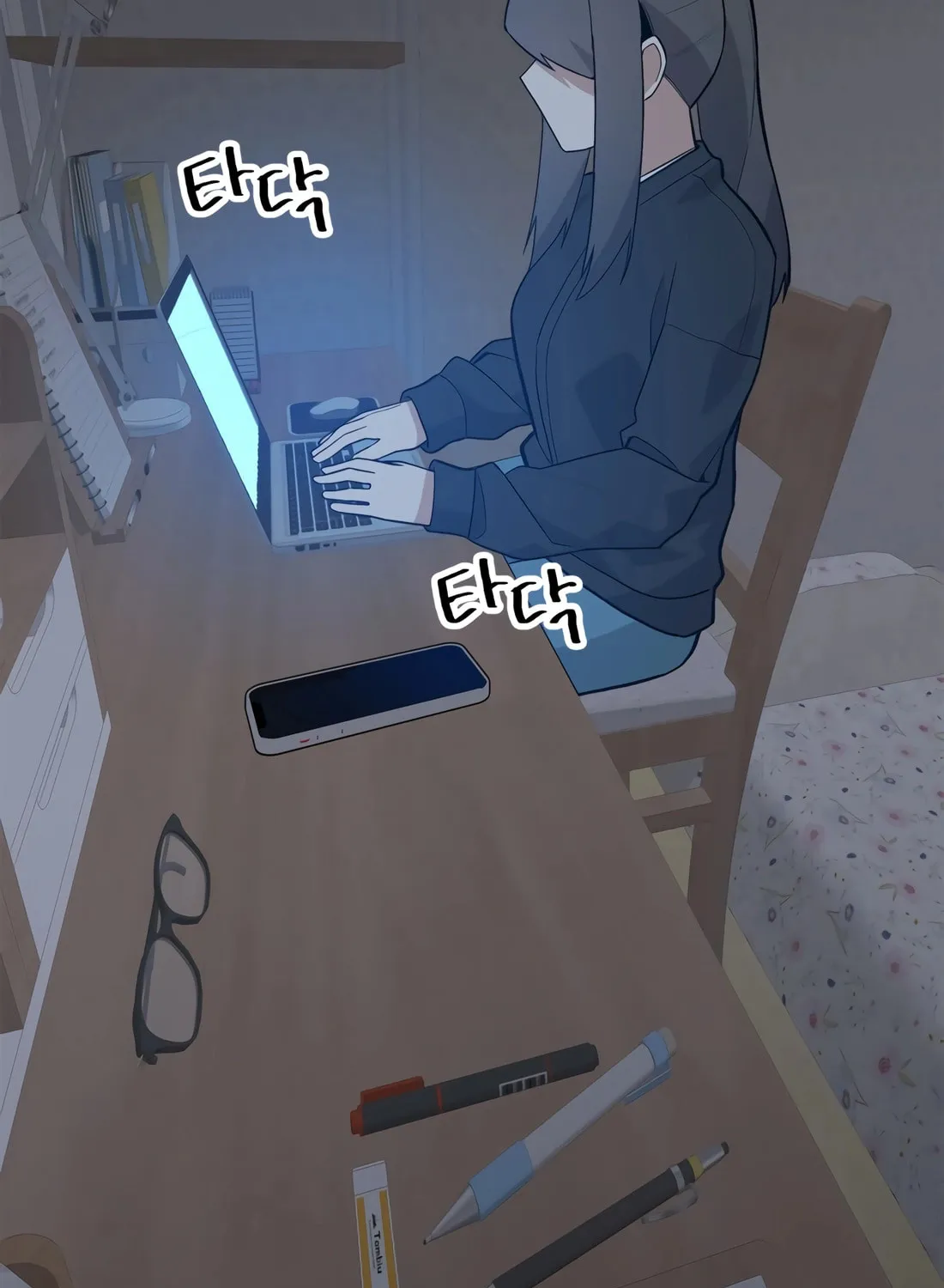 Drama Writer Who Reads Spoilers Chapter 74 page 95 - 