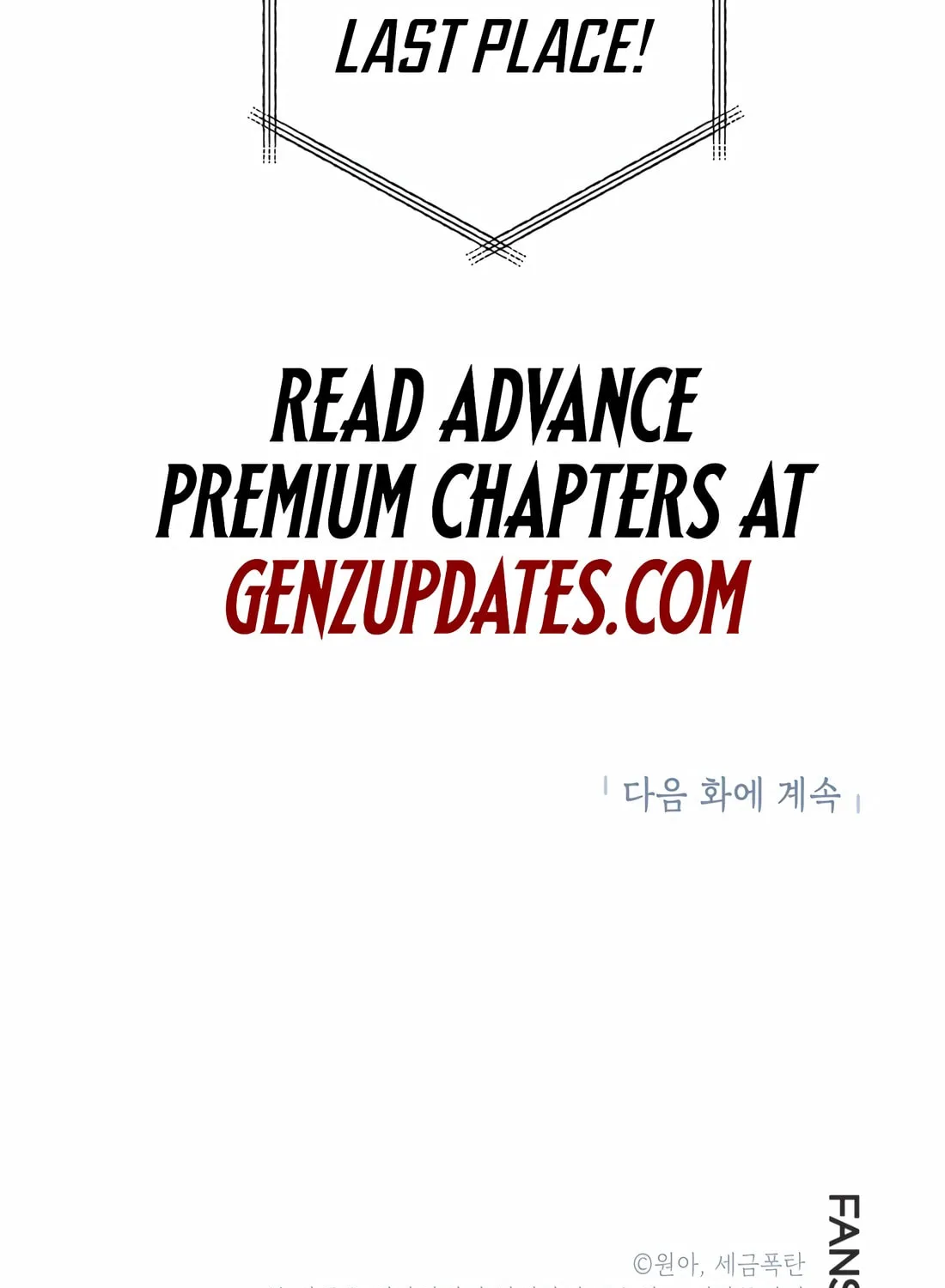 Drama Writer Who Reads Spoilers Chapter 75 page 109 - 
