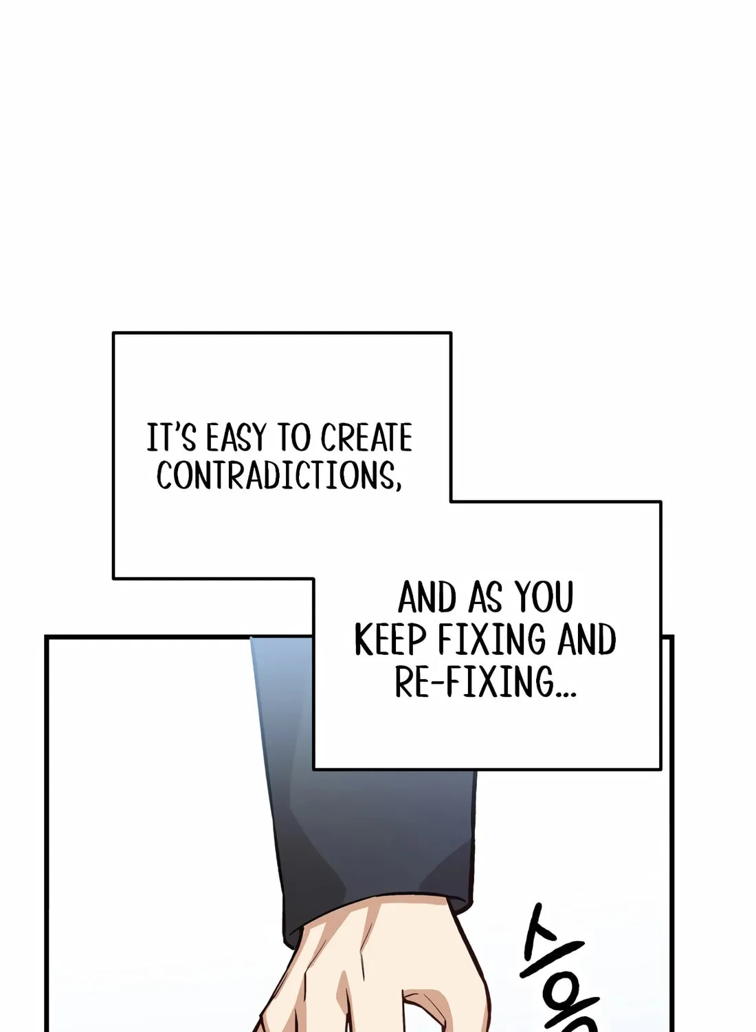 Drama Writer Who Reads Spoilers Chapter 75 page 16 - 