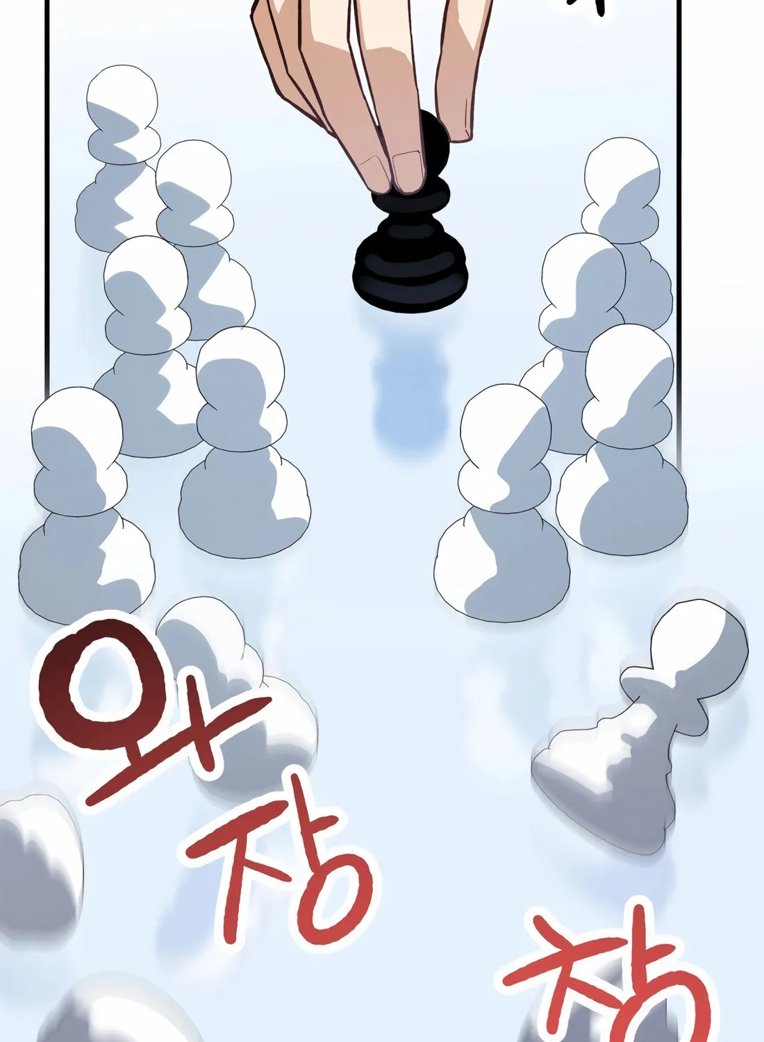 Drama Writer Who Reads Spoilers Chapter 75 page 17 - 