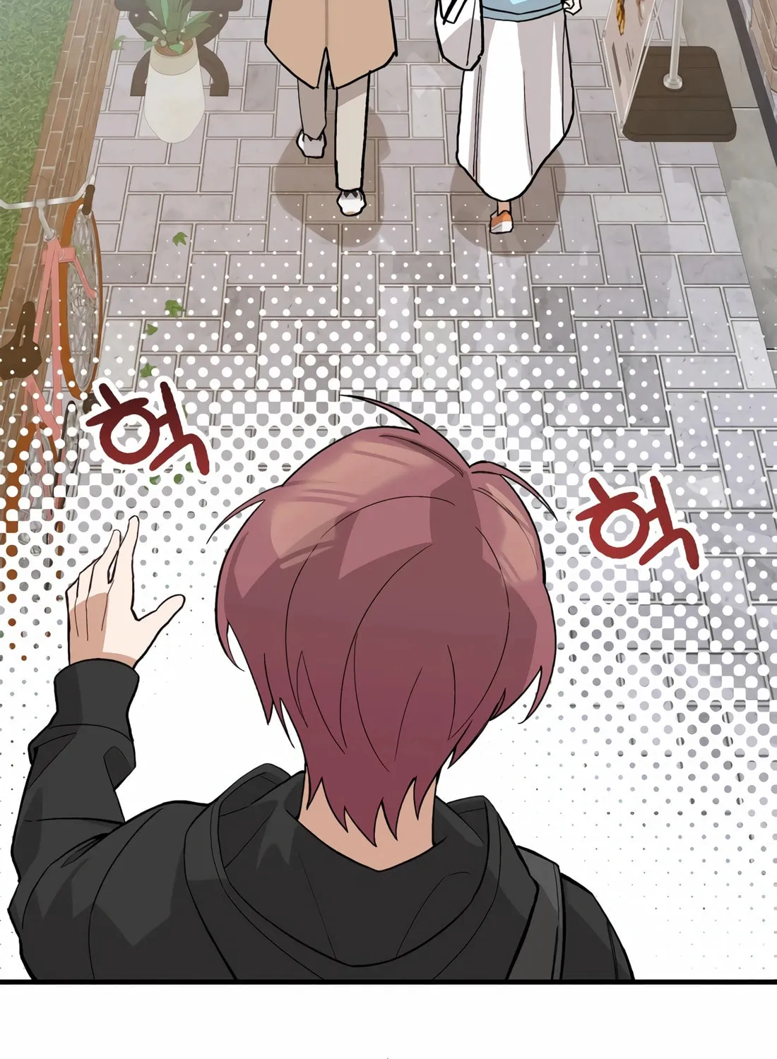 Drama Writer Who Reads Spoilers Chapter 75 page 3 - 