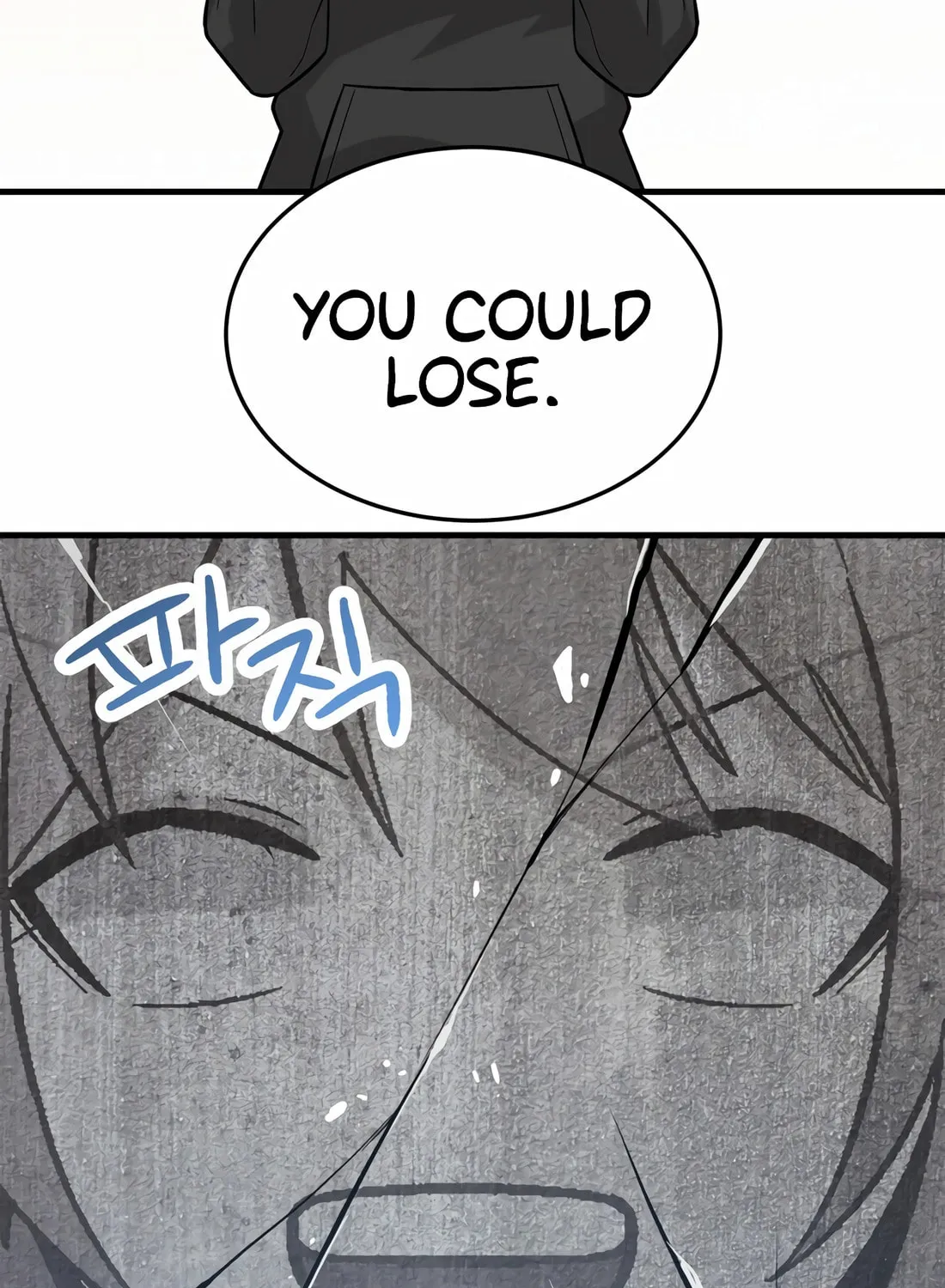 Drama Writer Who Reads Spoilers Chapter 75 page 28 - 