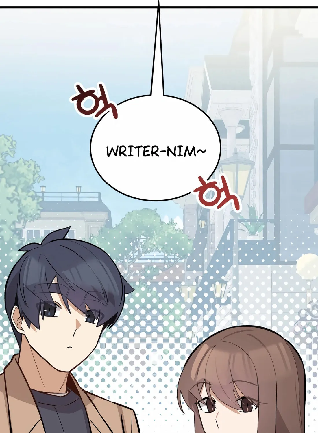 Drama Writer Who Reads Spoilers Chapter 75 page 4 - 
