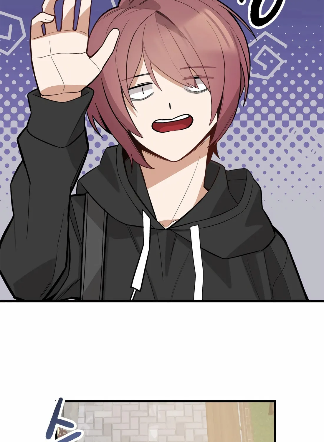 Drama Writer Who Reads Spoilers Chapter 75 page 6 - 