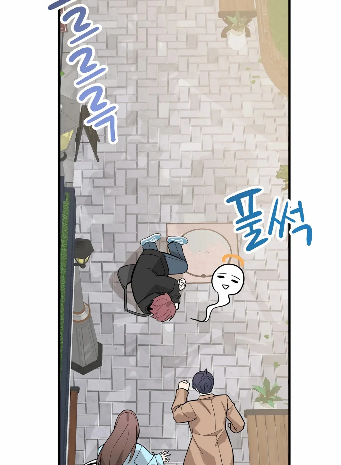 Drama Writer Who Reads Spoilers Chapter 75 page 7 - 