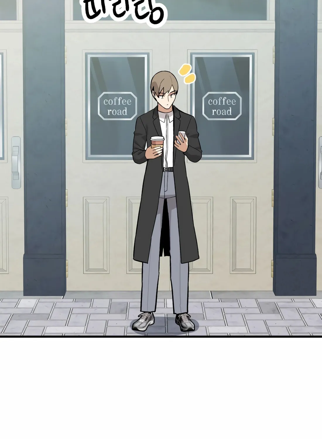 Drama Writer Who Reads Spoilers Chapter 75 page 63 - 
