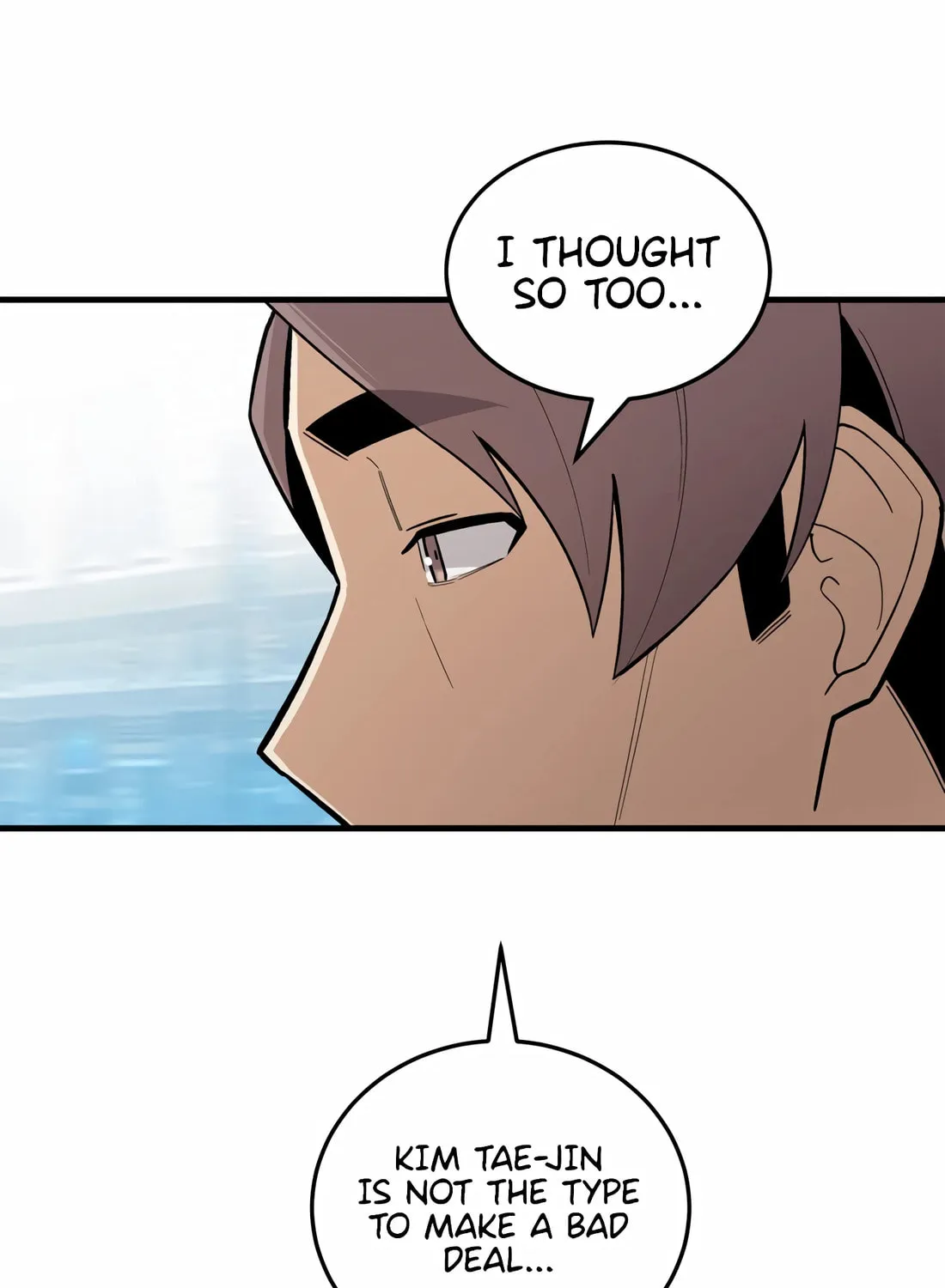 Drama Writer Who Reads Spoilers Chapter 75 page 84 - 