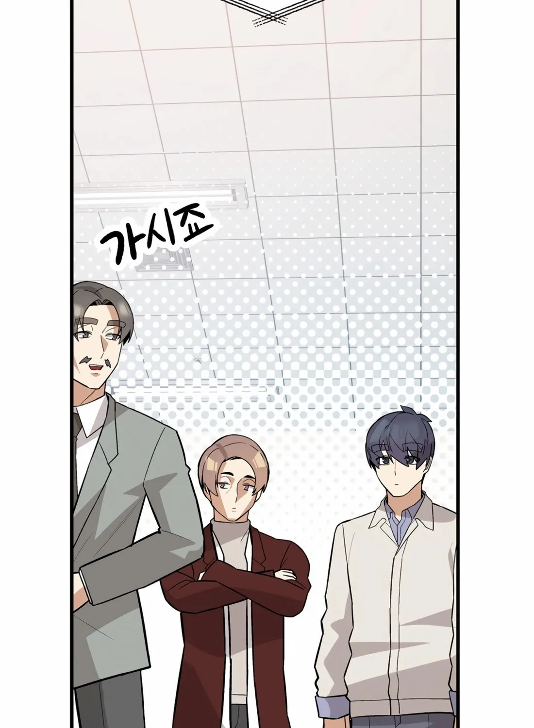 Drama Writer Who Reads Spoilers Chapter 76 page 120 - 