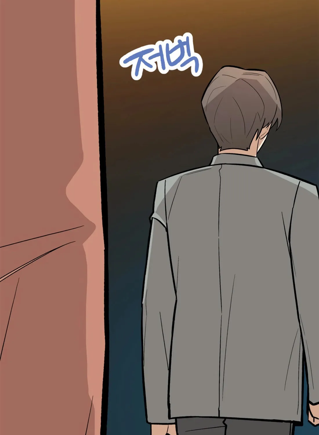 Drama Writer Who Reads Spoilers Chapter 76 page 25 - 