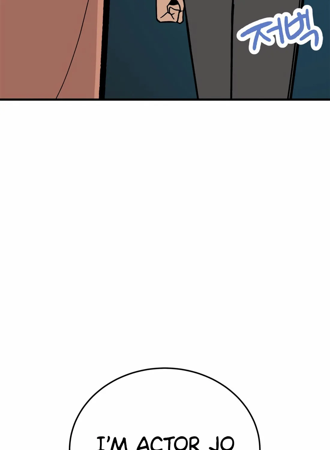 Drama Writer Who Reads Spoilers Chapter 76 page 26 - 