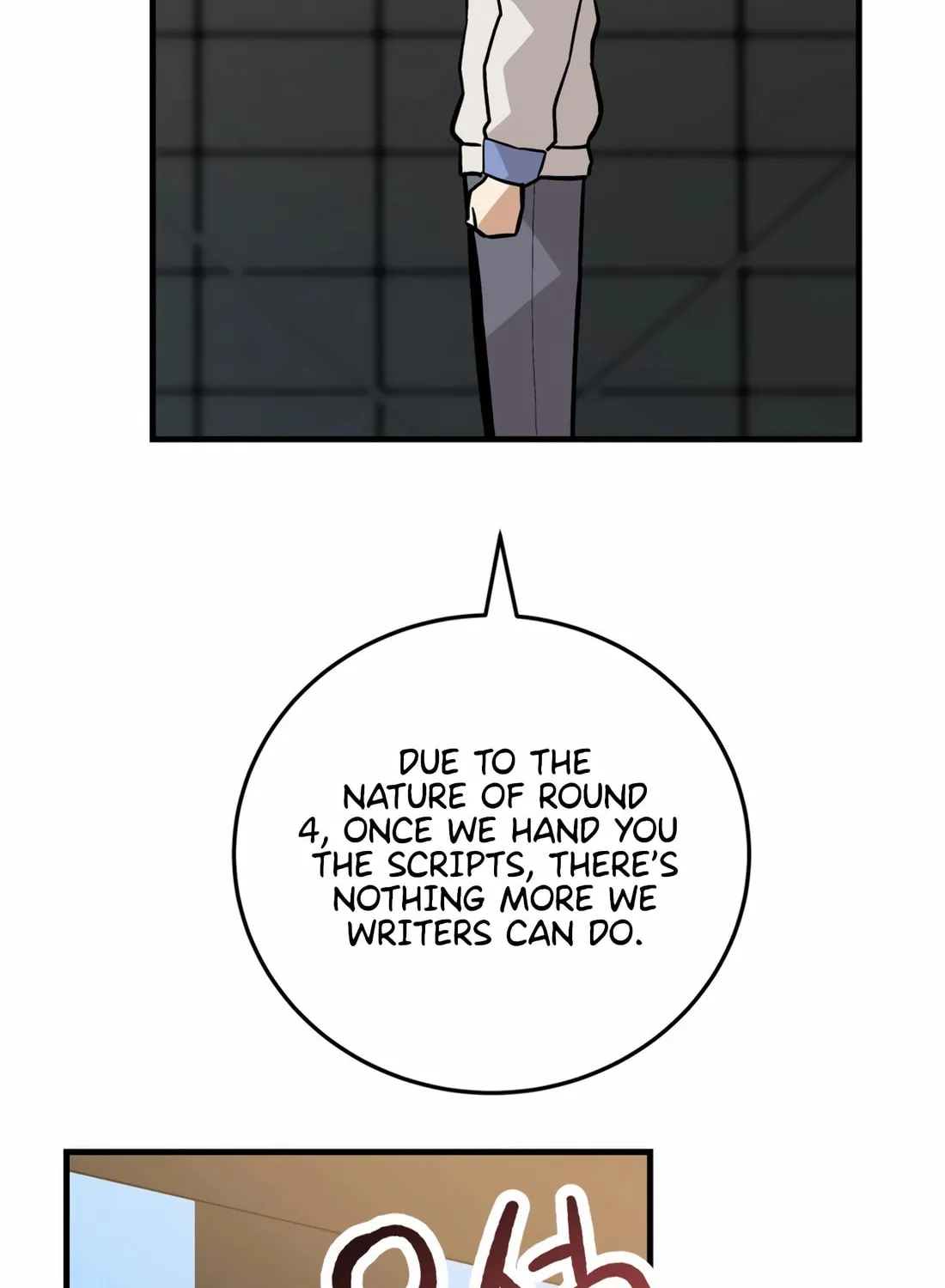 Drama Writer Who Reads Spoilers Chapter 76 page 44 - 