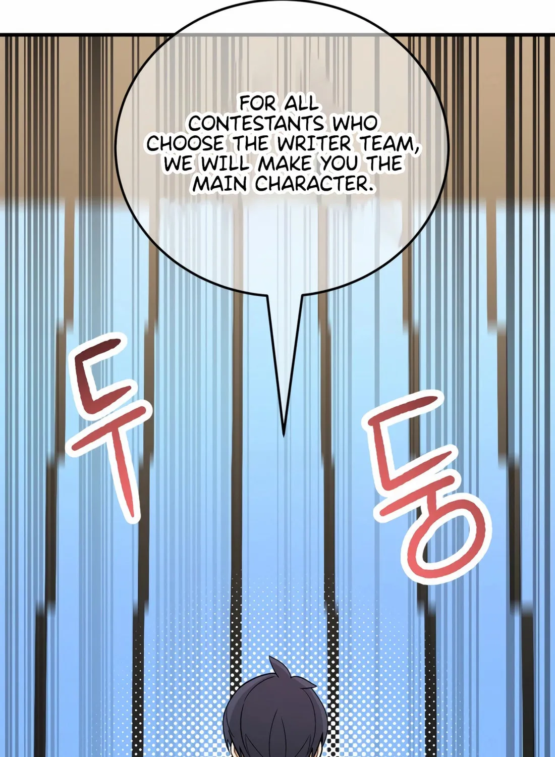 Drama Writer Who Reads Spoilers Chapter 76 page 48 - 