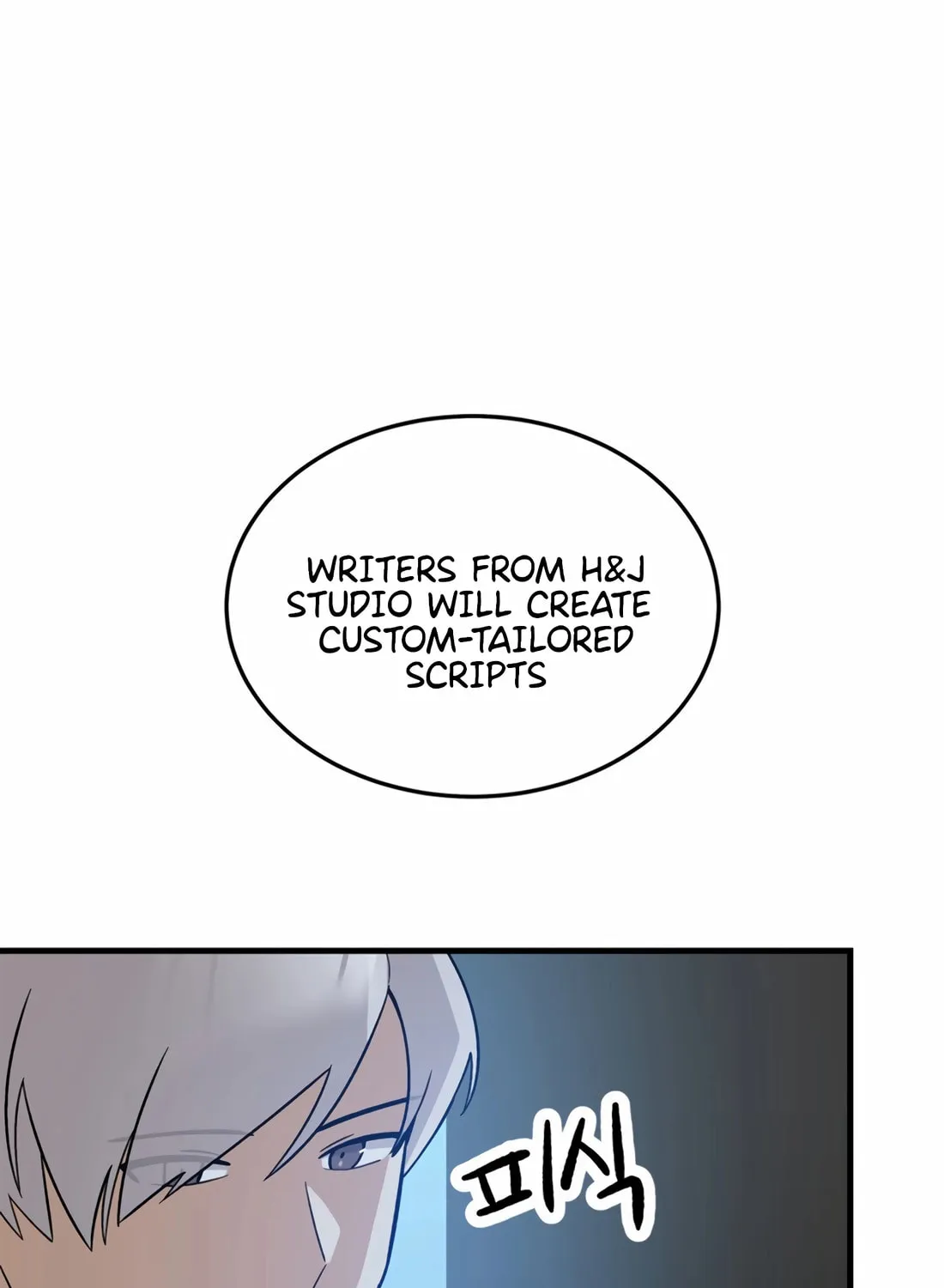 Drama Writer Who Reads Spoilers Chapter 76 page 50 - 