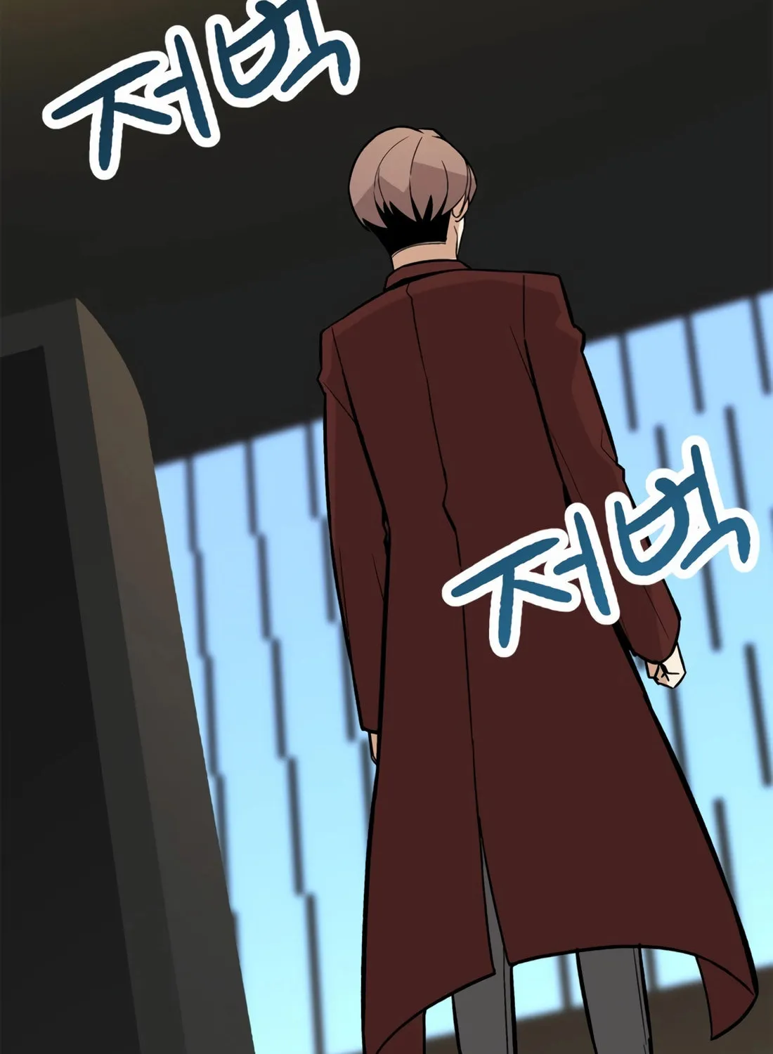 Drama Writer Who Reads Spoilers Chapter 76 page 8 - 
