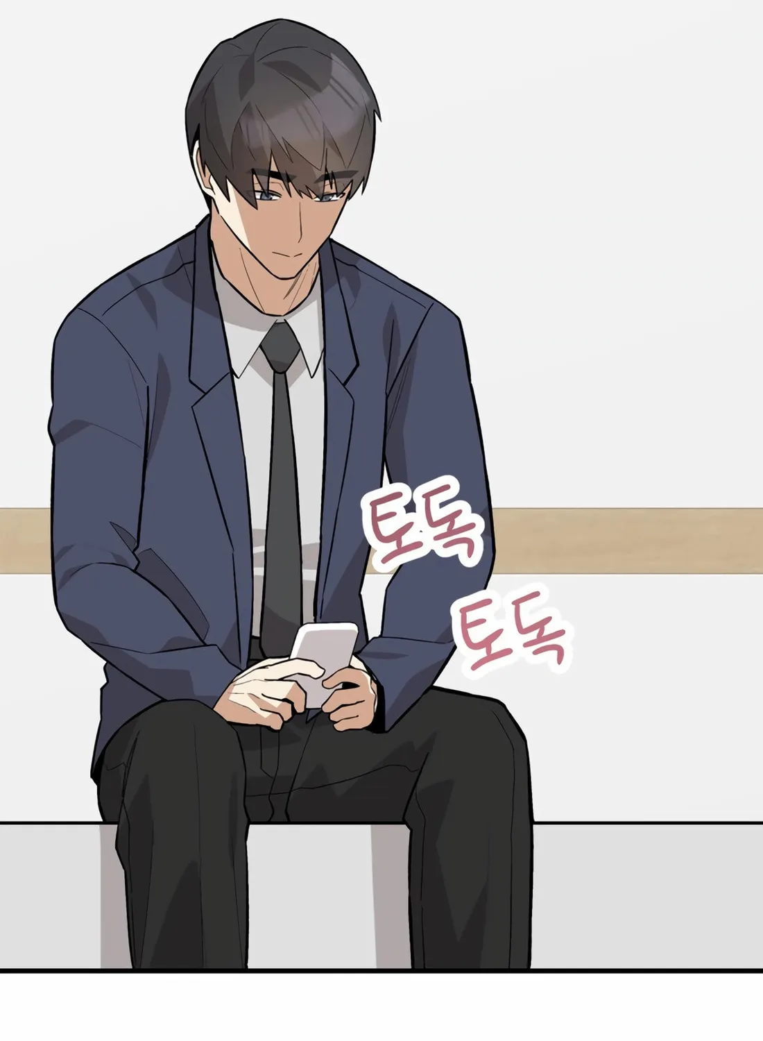 Drama Writer Who Reads Spoilers Chapter 76 page 80 - 