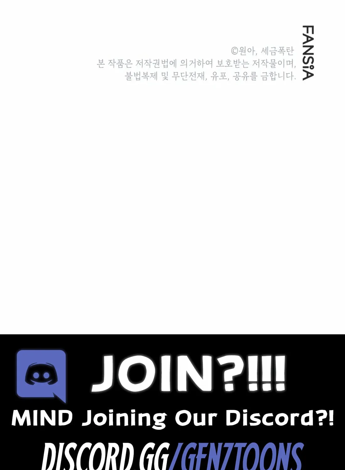 Drama Writer Who Reads Spoilers Chapter 77 page 120 - 