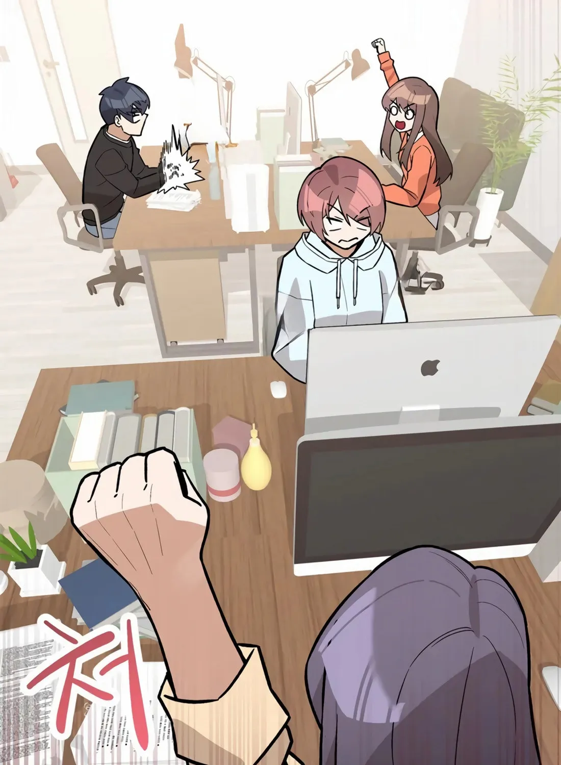Drama Writer Who Reads Spoilers Chapter 77 page 14 - 