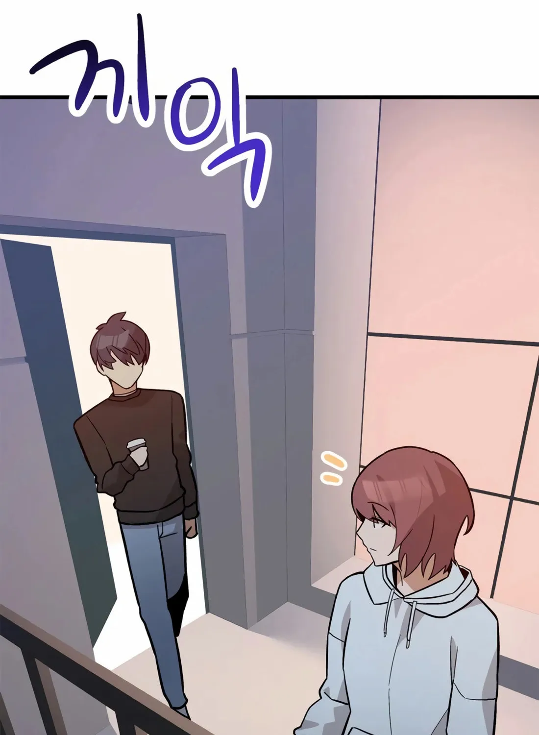 Drama Writer Who Reads Spoilers Chapter 77 page 23 - 