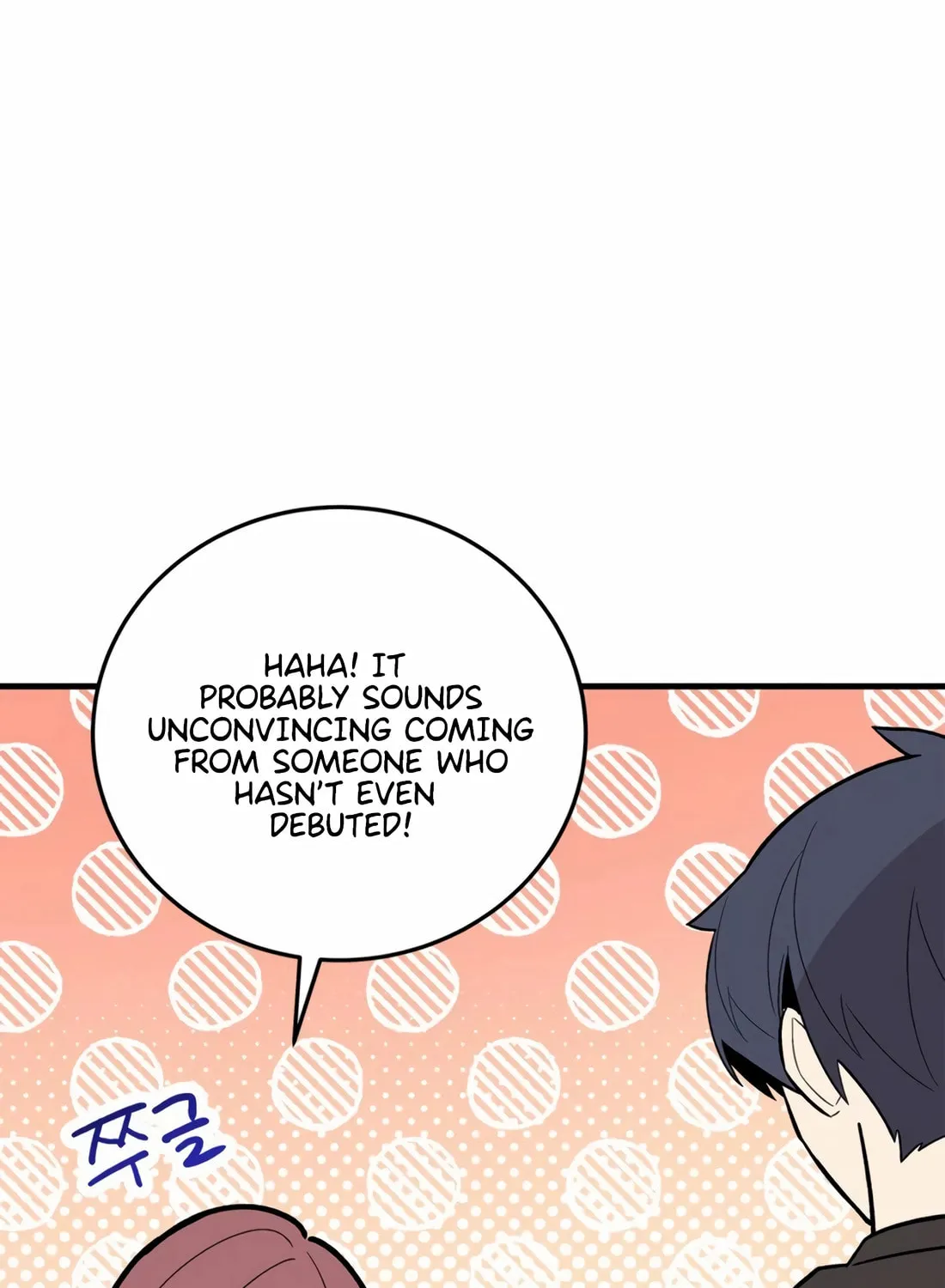 Drama Writer Who Reads Spoilers Chapter 77 page 48 - 