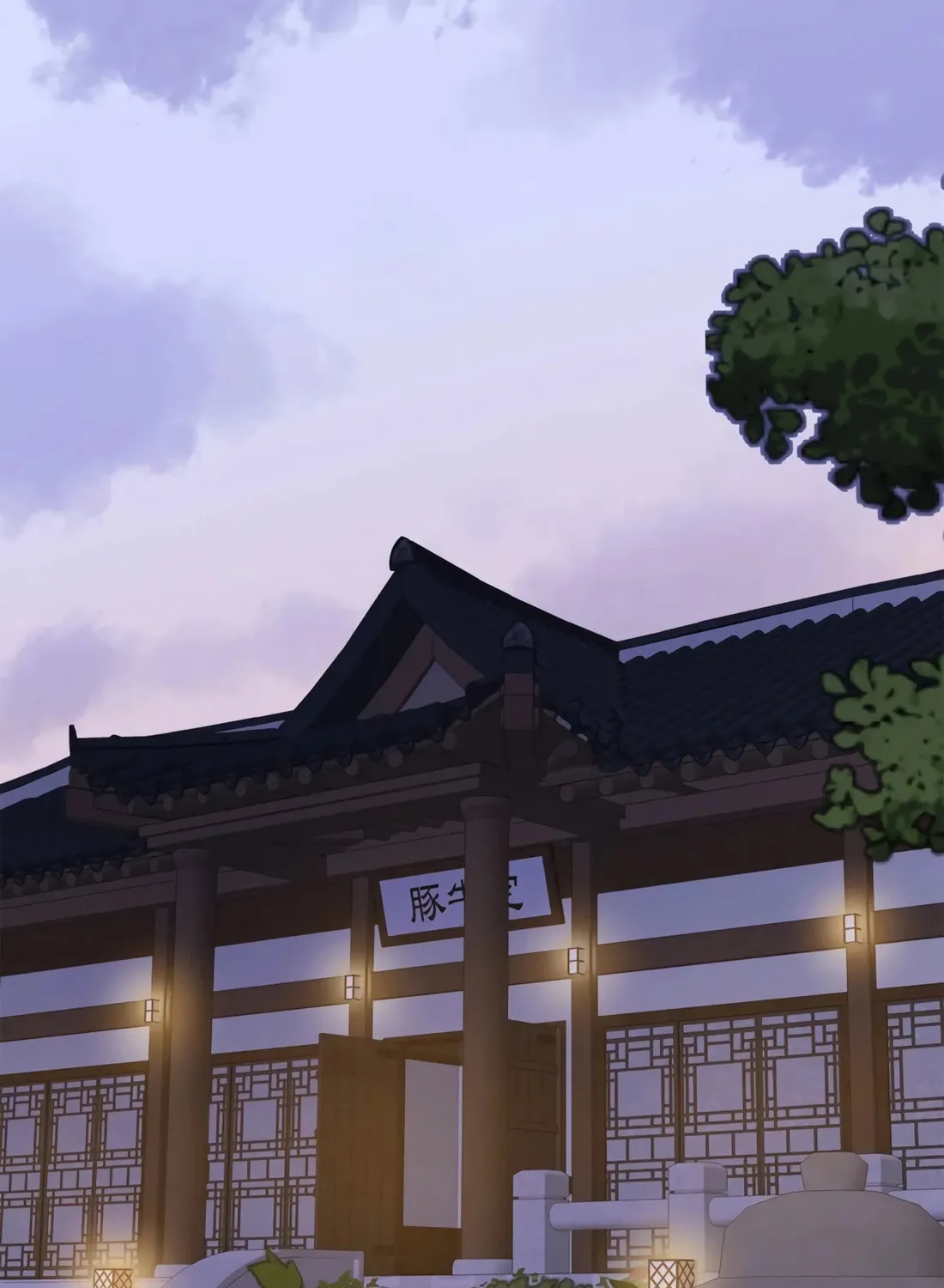 Drama Writer Who Reads Spoilers Chapter 77 page 62 - 