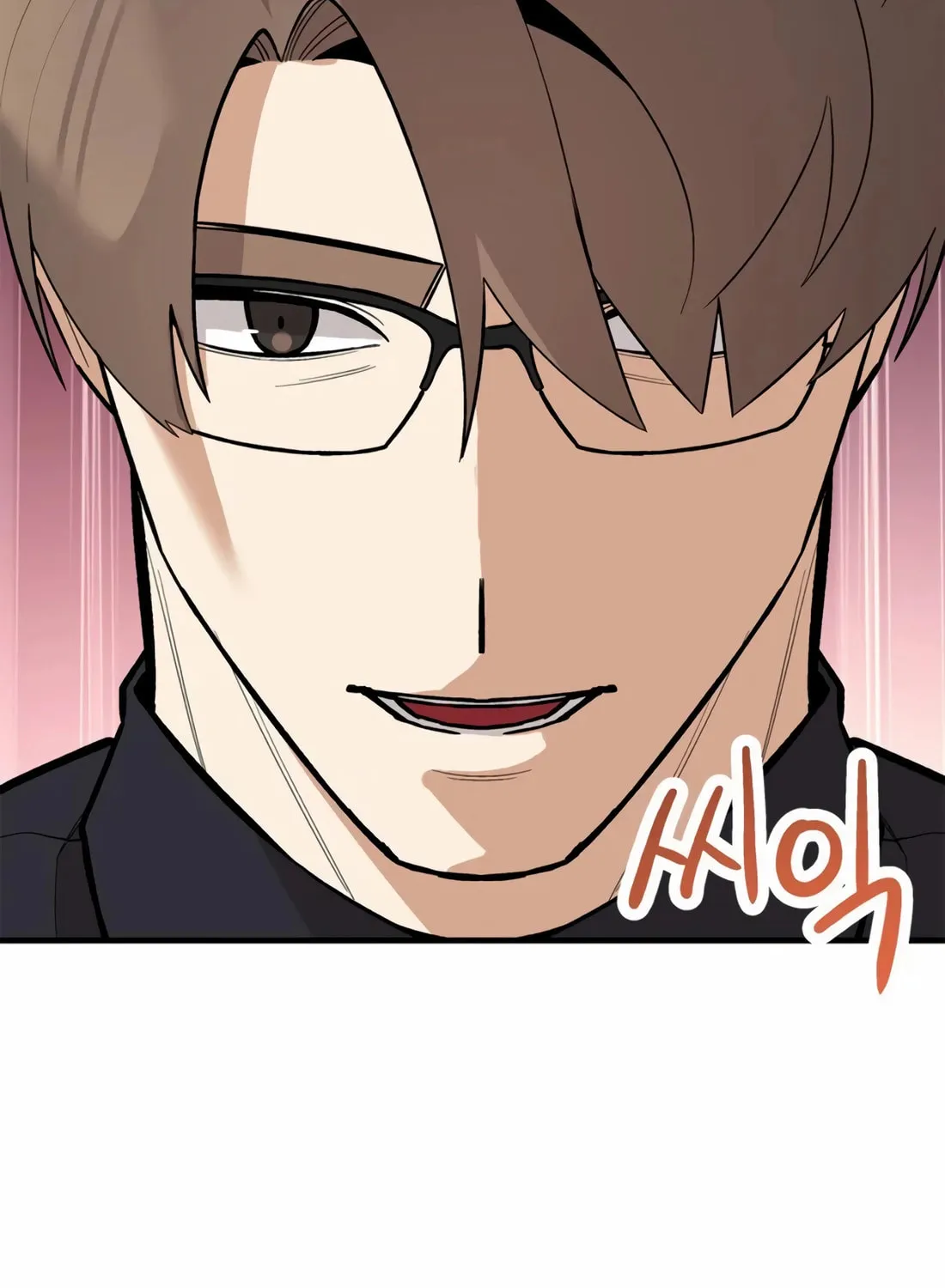Drama Writer Who Reads Spoilers Chapter 77 page 91 - 
