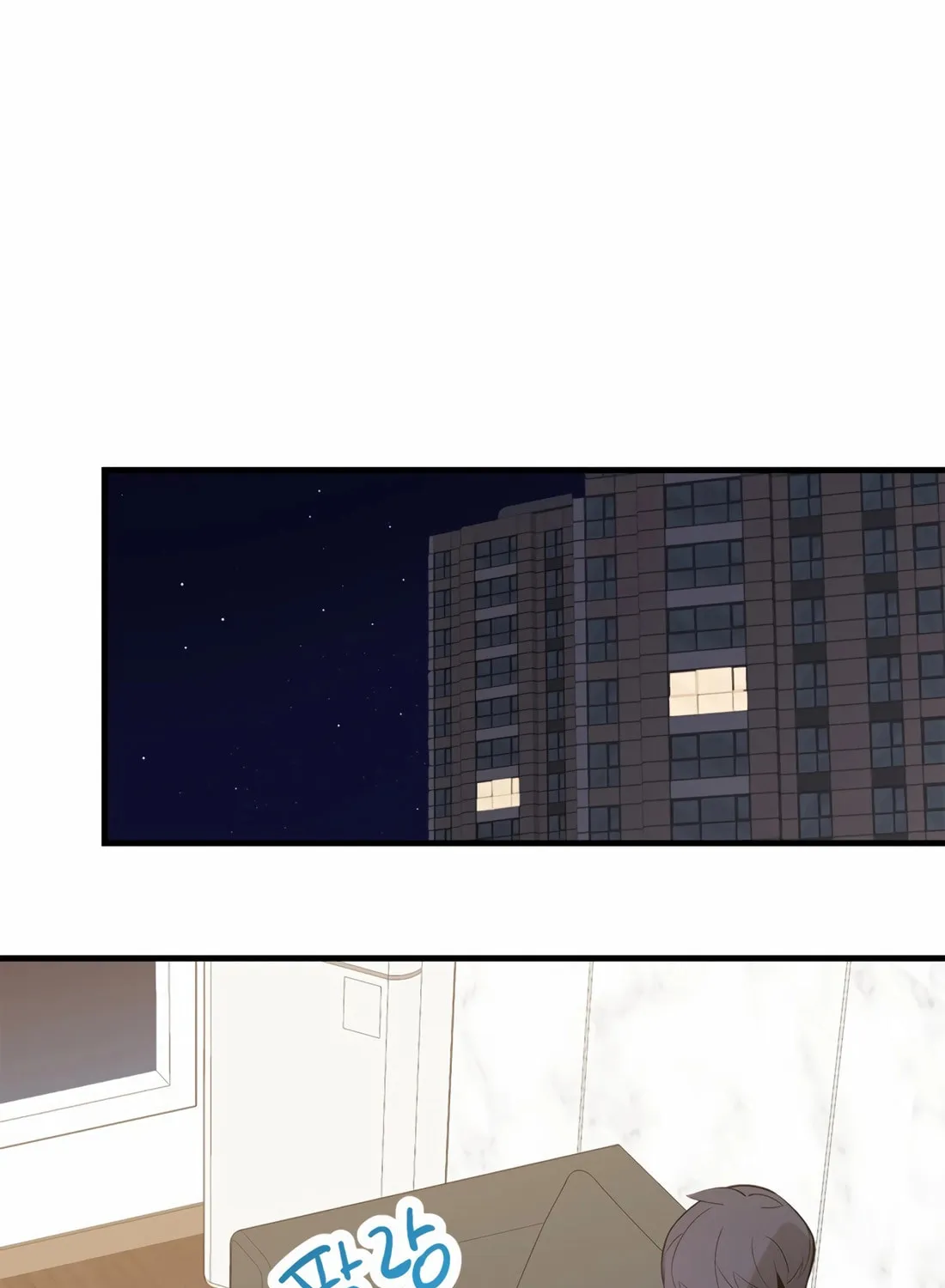 Drama Writer Who Reads Spoilers Chapter 78 page 119 - 