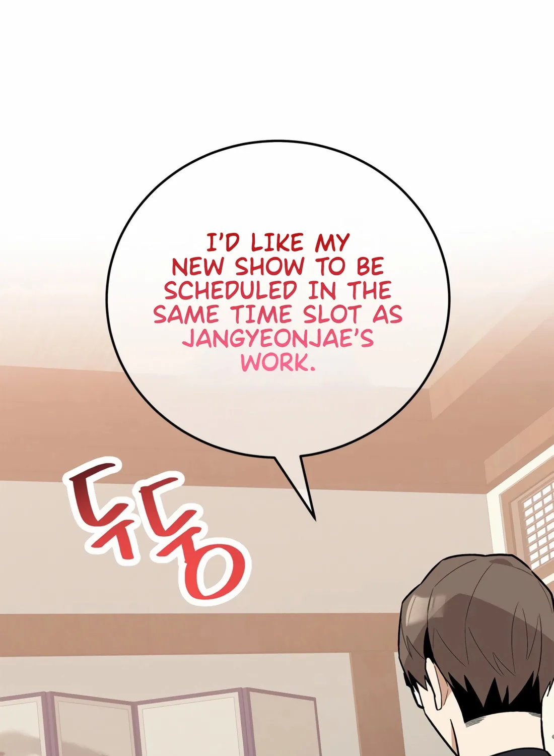 Drama Writer Who Reads Spoilers Chapter 78 page 24 - 