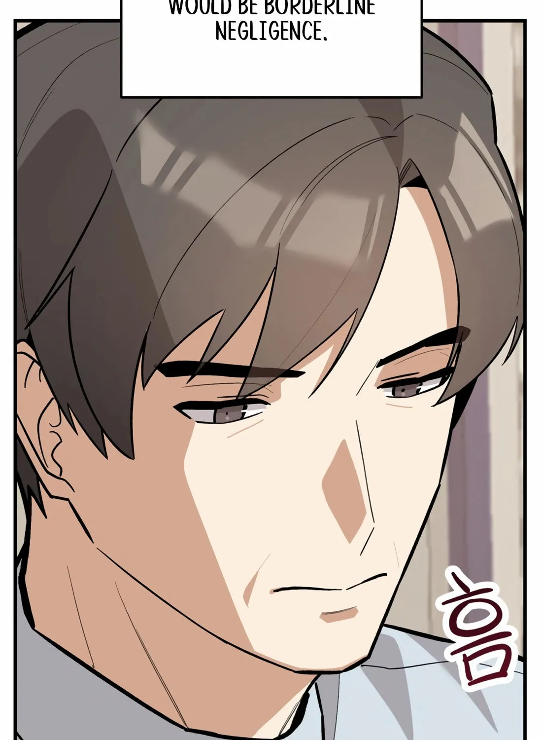 Drama Writer Who Reads Spoilers Chapter 78 page 36 - 