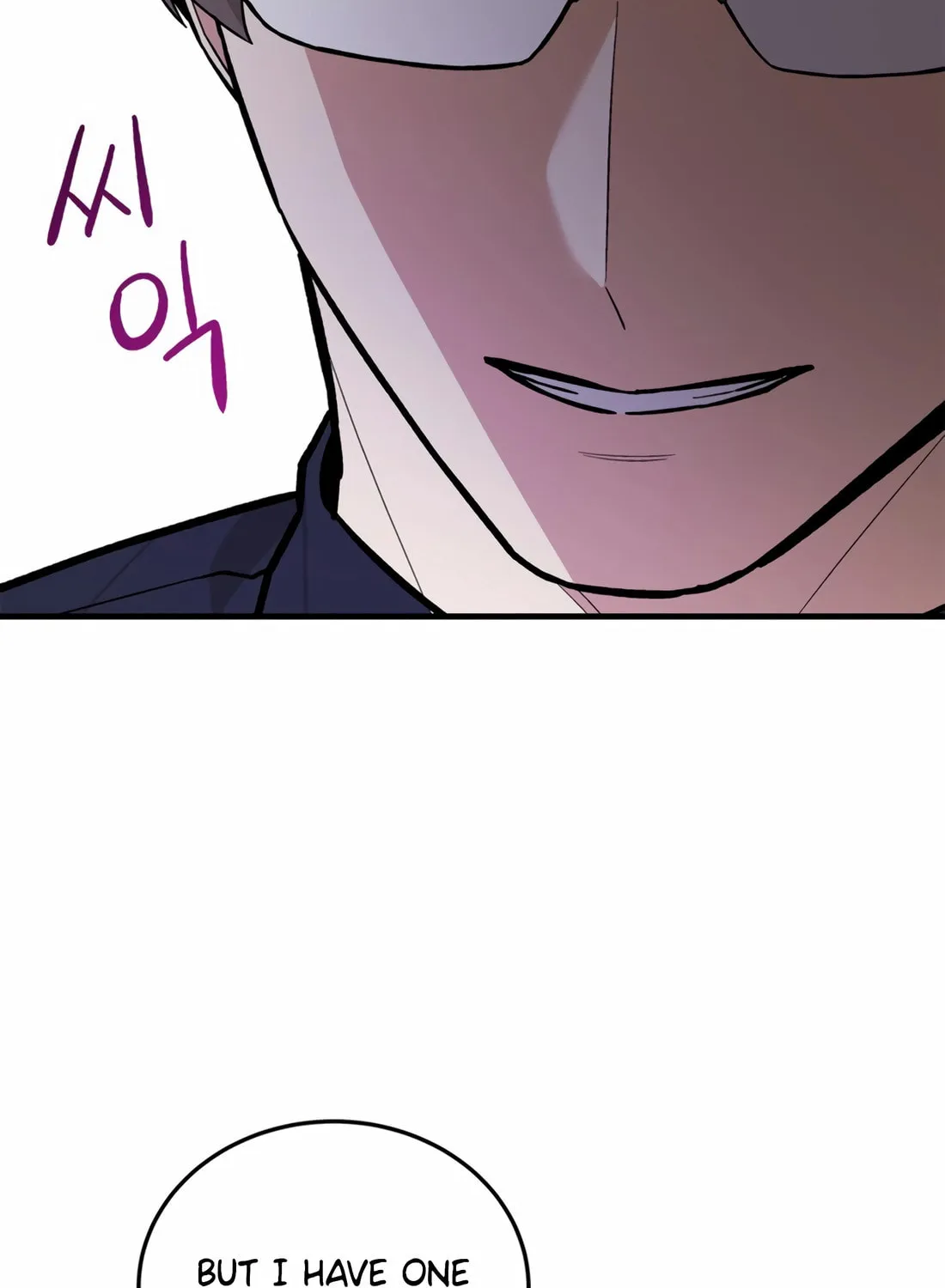 Drama Writer Who Reads Spoilers Chapter 78 page 41 - 