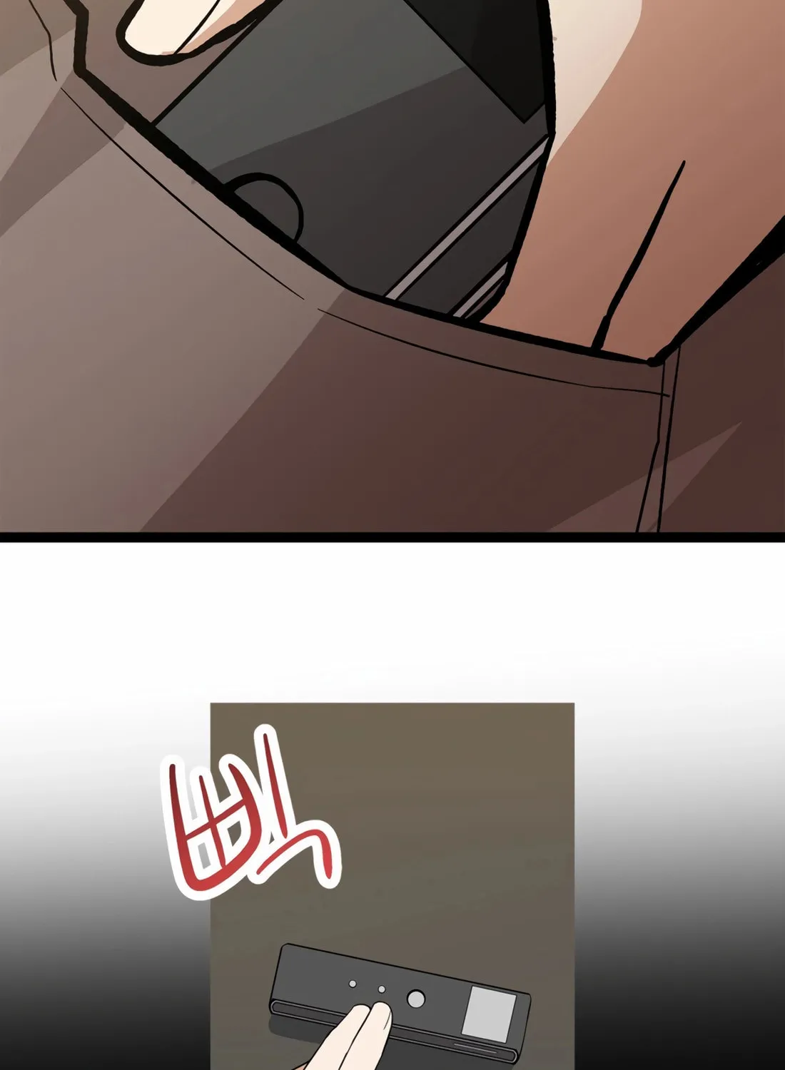 Drama Writer Who Reads Spoilers Chapter 78 page 51 - 