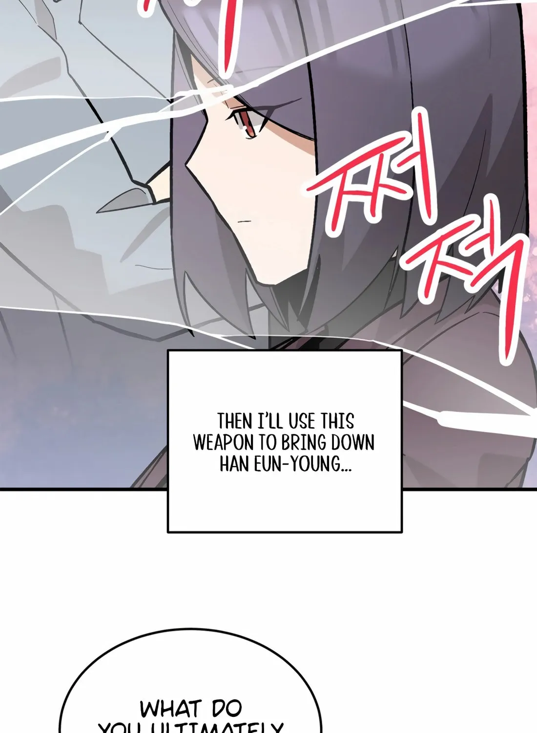 Drama Writer Who Reads Spoilers Chapter 78 page 62 - 