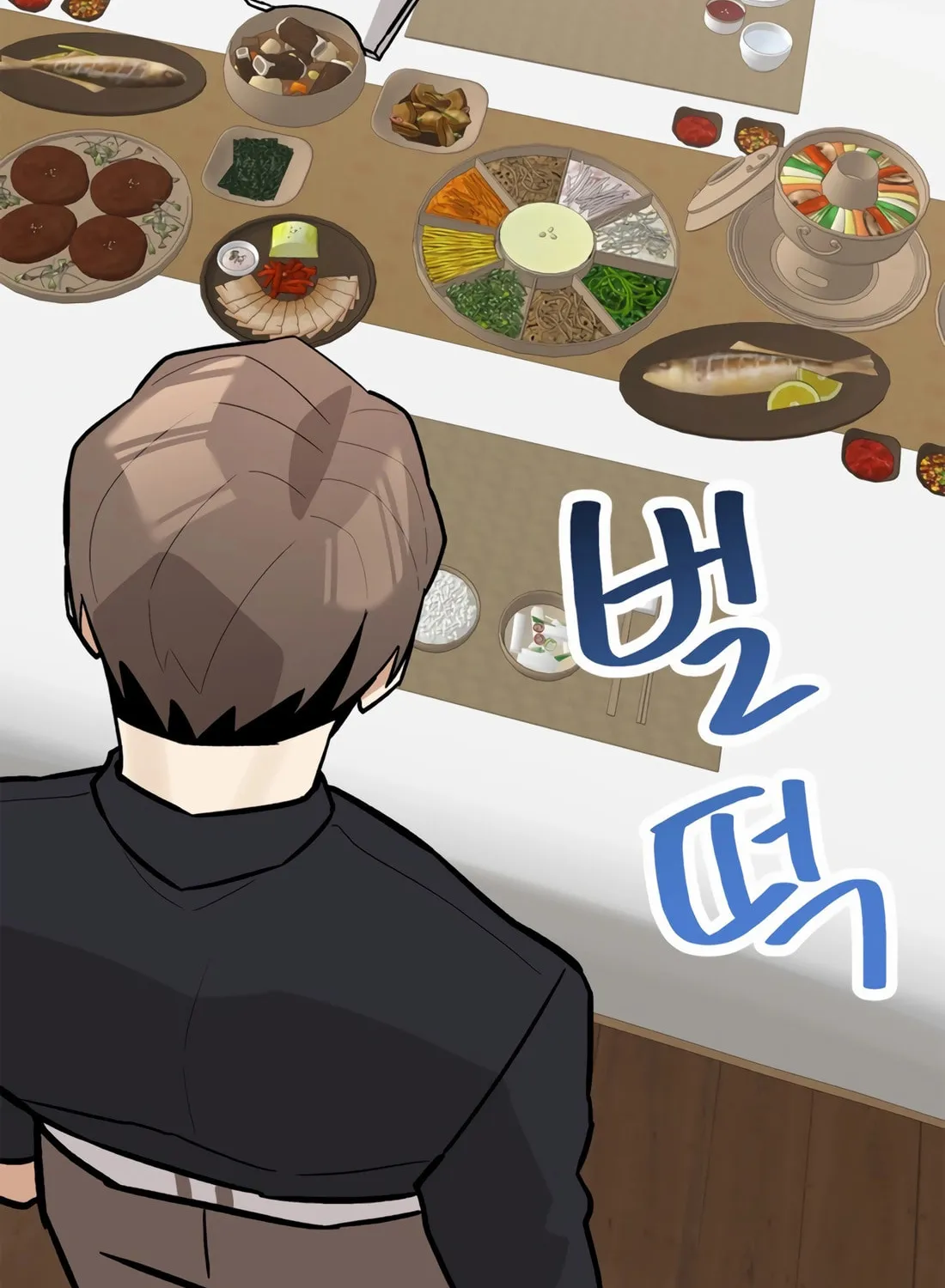 Drama Writer Who Reads Spoilers Chapter 78 page 70 - 