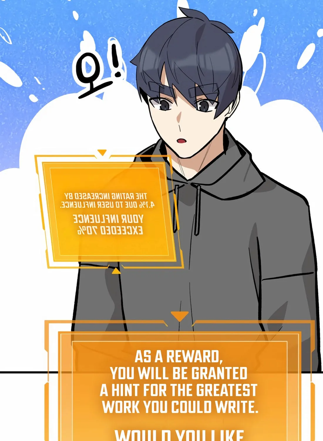Drama Writer Who Reads Spoilers Chapter 78 page 83 - 