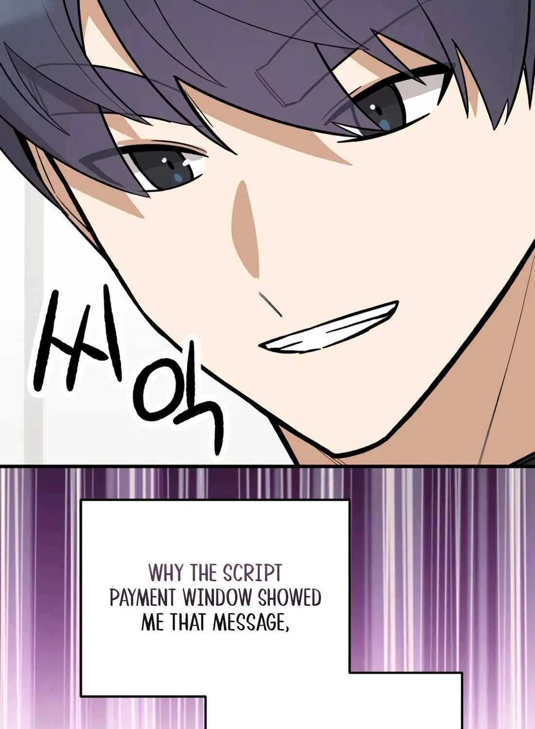 Drama Writer Who Reads Spoilers Chapter 79 page 24 - 