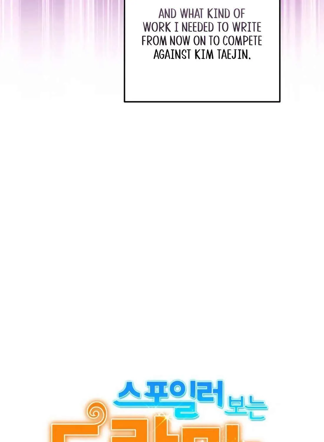 Drama Writer Who Reads Spoilers Chapter 79 page 25 - 