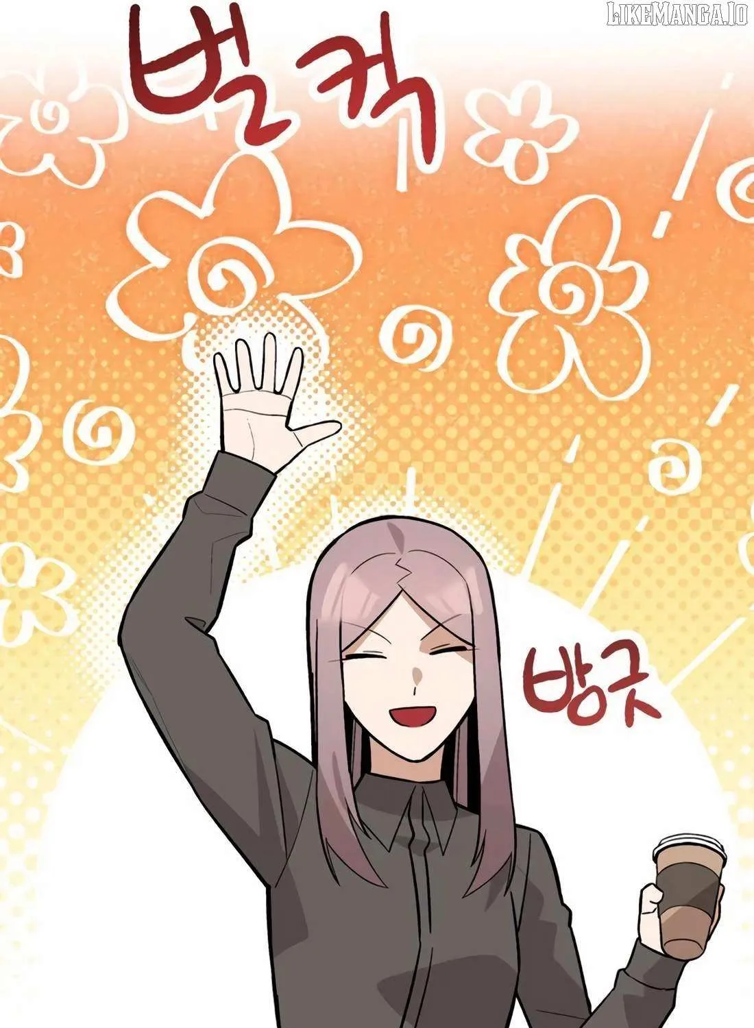 Drama Writer Who Reads Spoilers Chapter 79 page 28 - 
