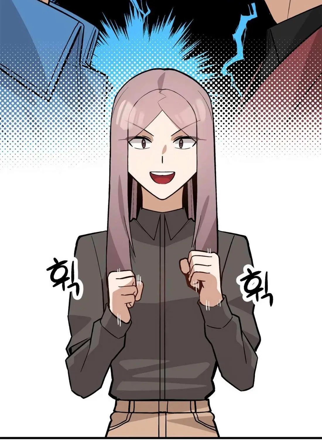 Drama Writer Who Reads Spoilers Chapter 79 page 47 - 