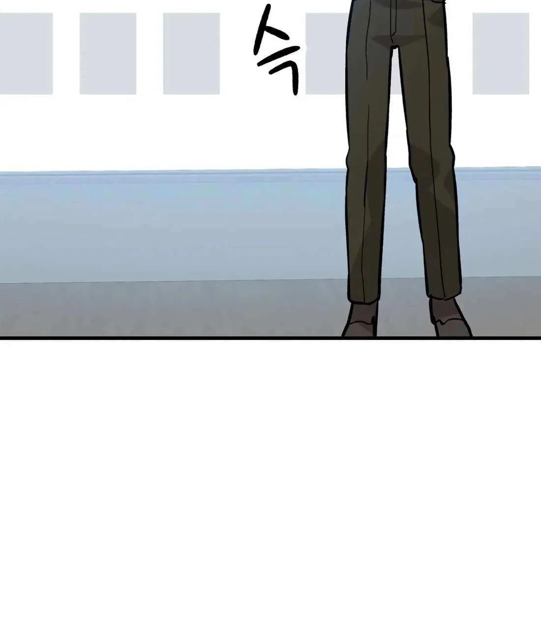 Drama Writer Who Reads Spoilers Chapter 79 page 54 - 