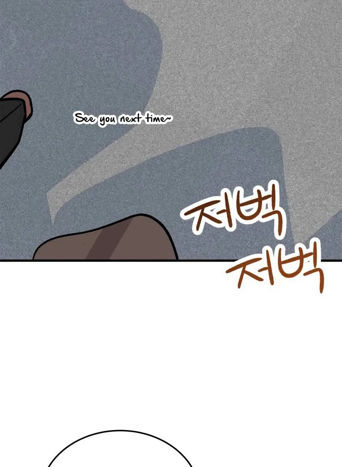 Drama Writer Who Reads Spoilers Chapter 79 page 57 - 