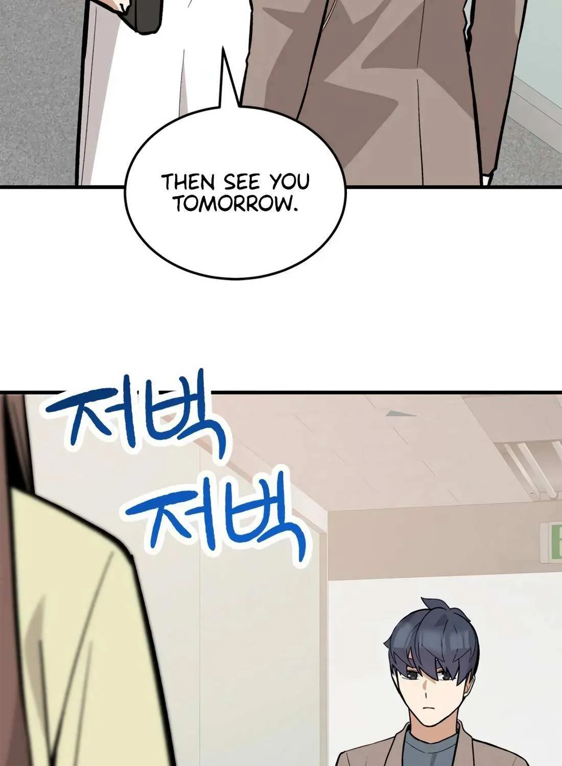 Drama Writer Who Reads Spoilers Chapter 79 page 59 - 