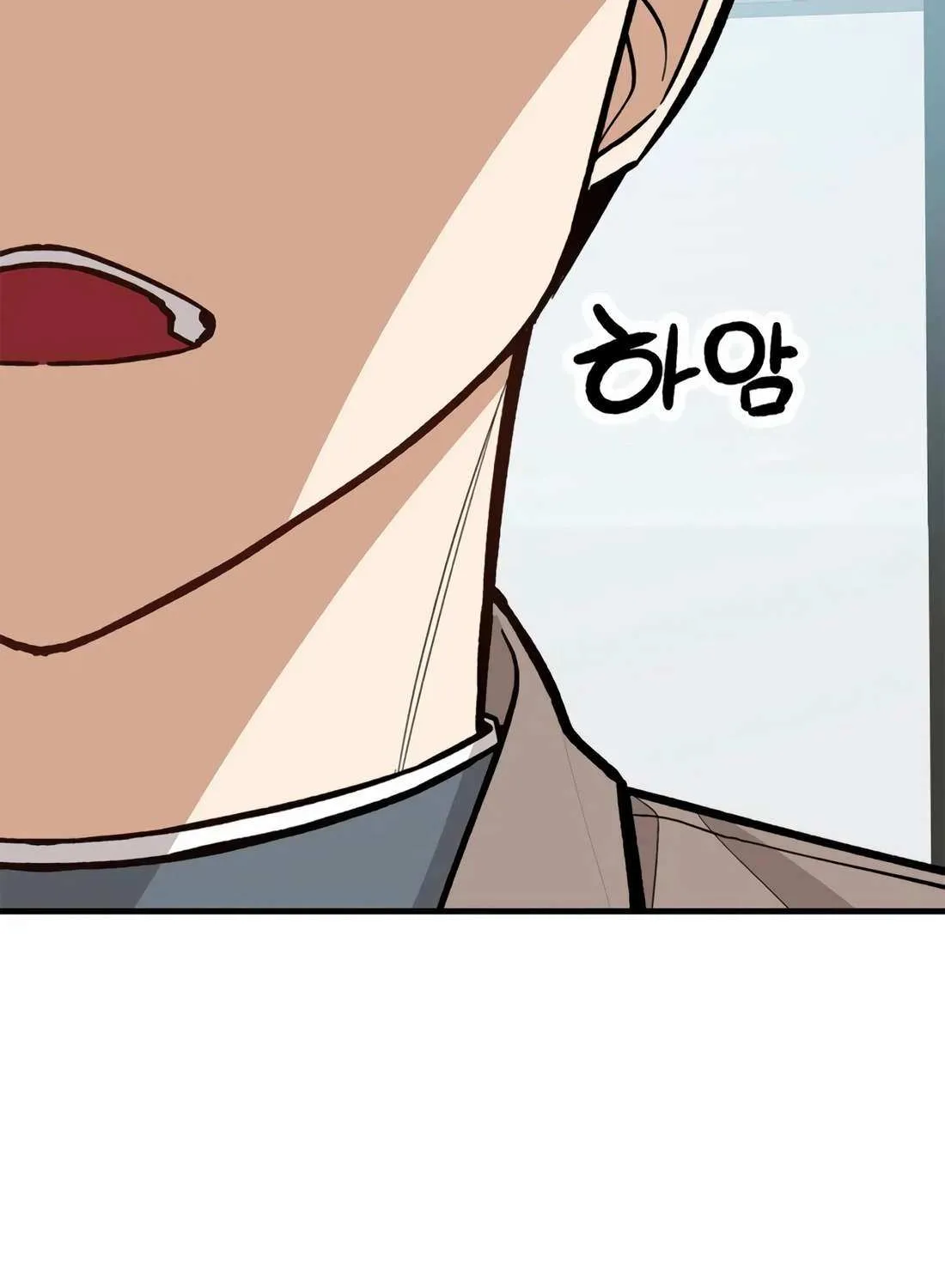 Drama Writer Who Reads Spoilers Chapter 79 page 61 - 