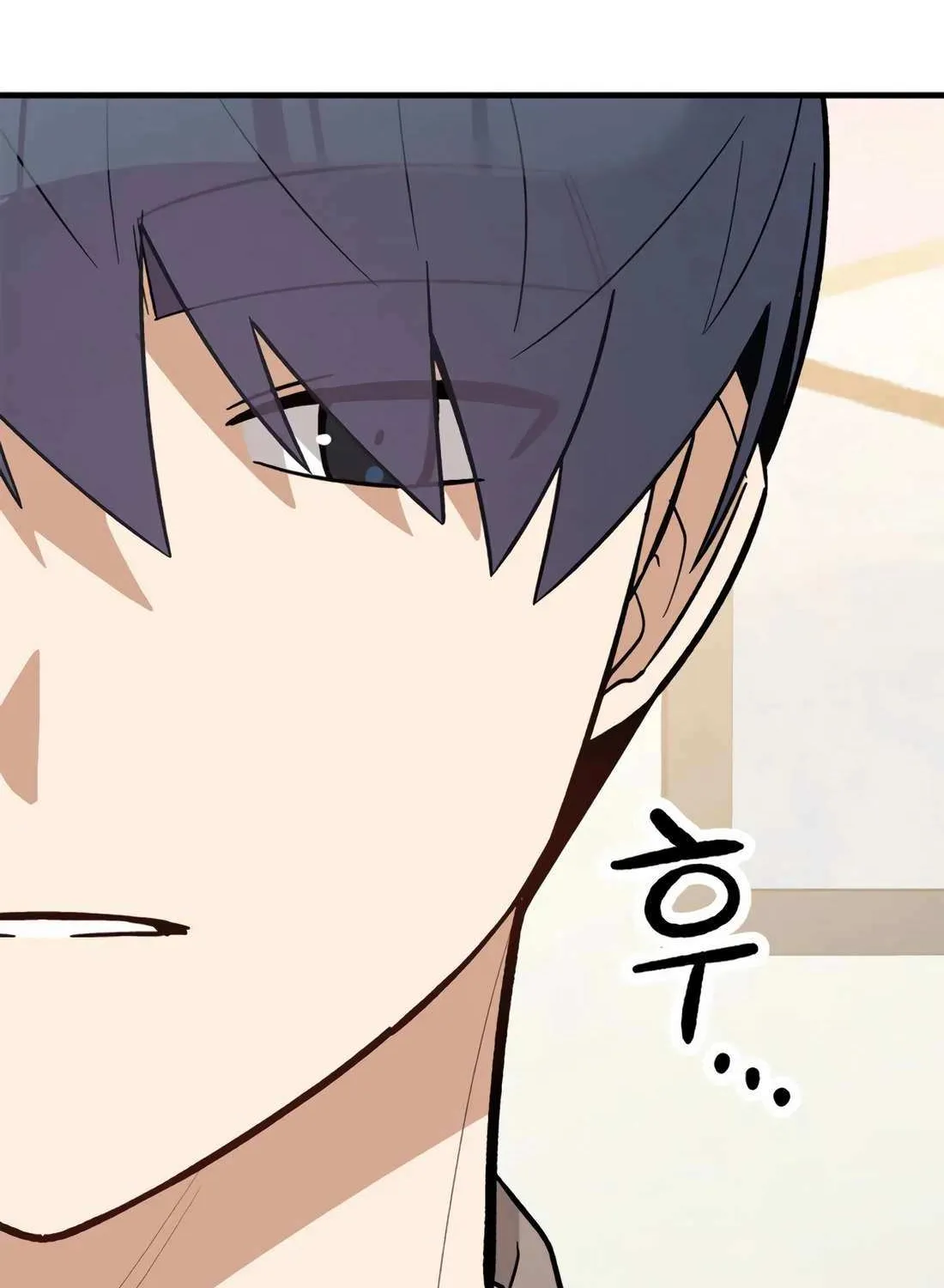Drama Writer Who Reads Spoilers Chapter 79 page 62 - 