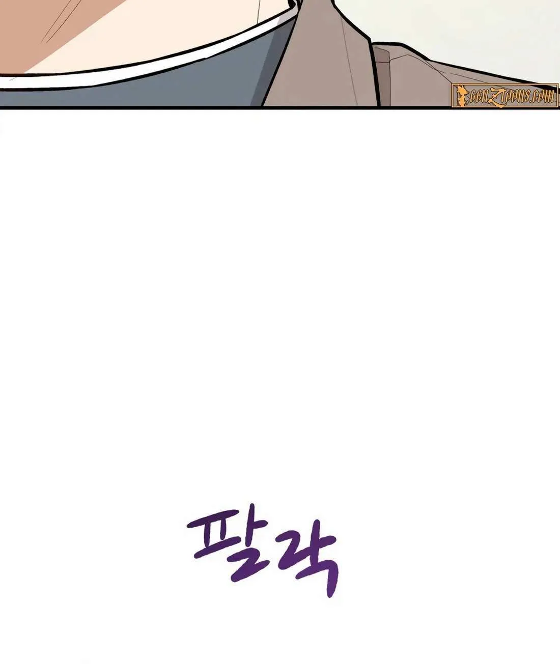 Drama Writer Who Reads Spoilers Chapter 79 page 63 - 