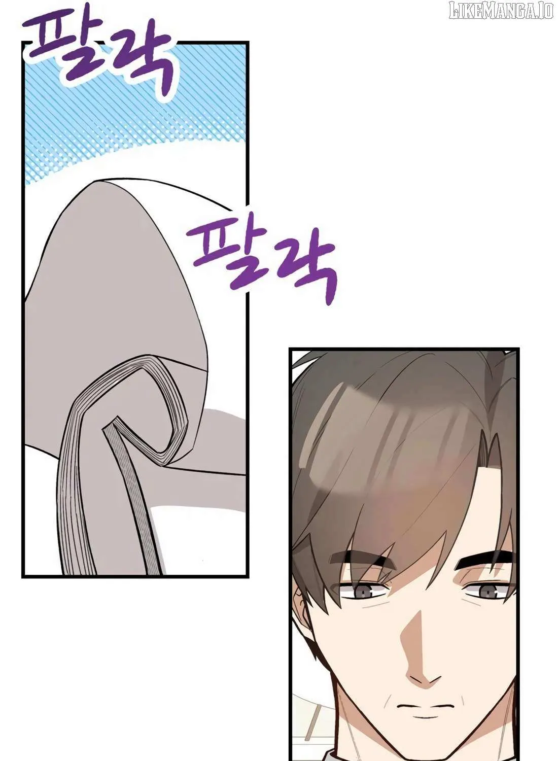 Drama Writer Who Reads Spoilers Chapter 79 page 64 - 
