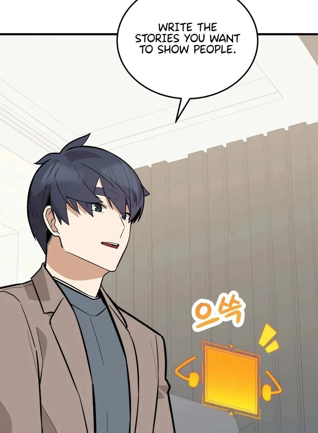 Drama Writer Who Reads Spoilers Chapter 79 page 72 - 