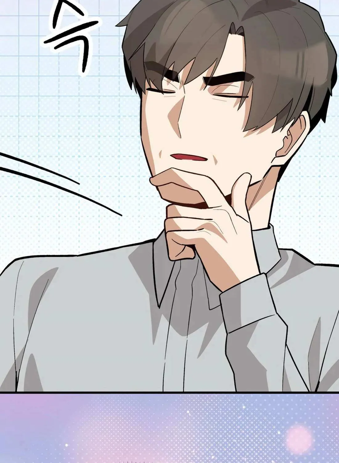 Drama Writer Who Reads Spoilers Chapter 79 page 89 - 