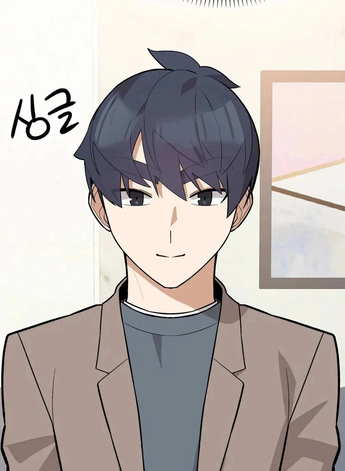 Drama Writer Who Reads Spoilers Chapter 79 page 92 - 