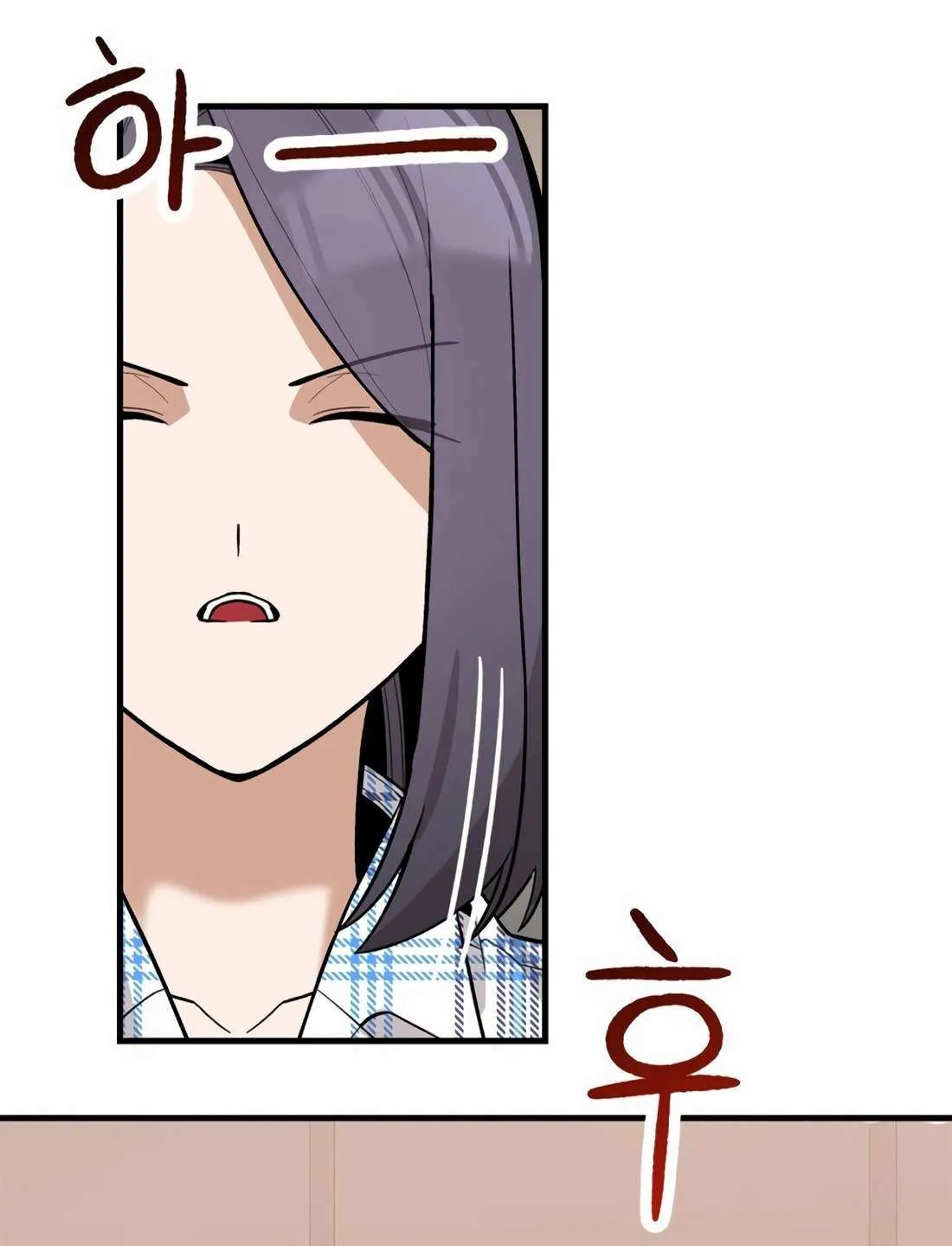 Drama Writer Who Reads Spoilers Chapter 80 page 102 - 