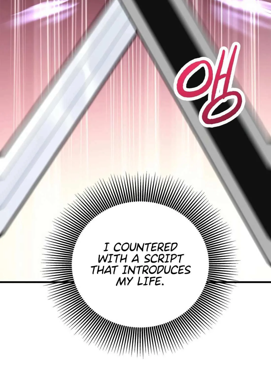 Drama Writer Who Reads Spoilers Chapter 80 page 21 - 
